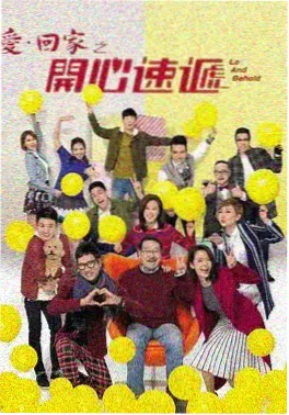 蜂鸟影院在线观看免费完整版电视剧 潮汐之间 剧照